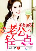 ����18��:�Ϲ�,��һ��