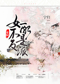 Ů�䲻�Ƿ���