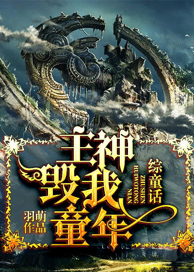 �������ͯ�����