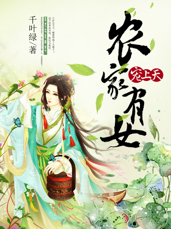 ũ����Ů������