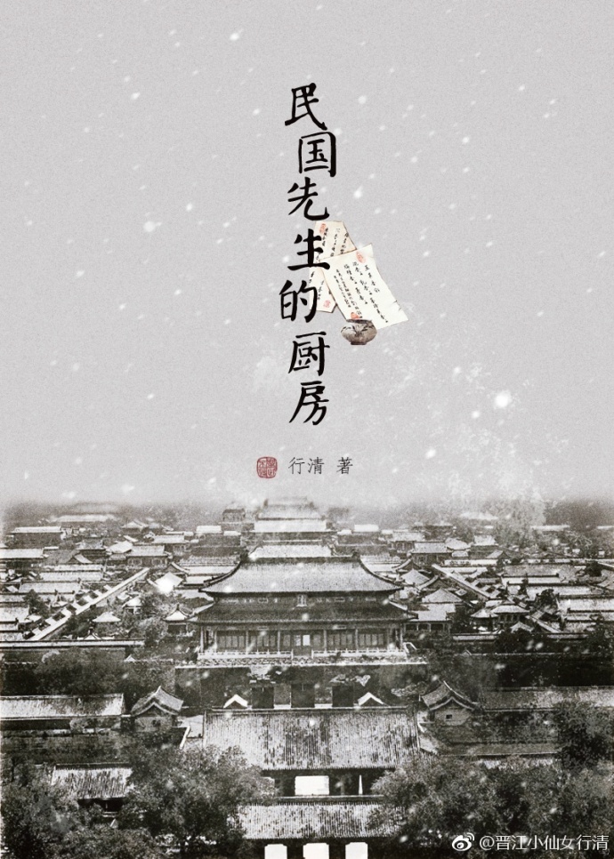 ��������ĳ�������