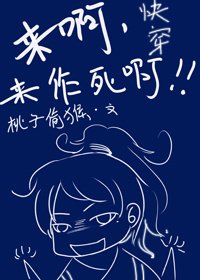 �촩֮����,������������