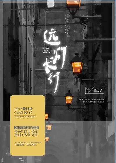 Զ�Ƴ��з���