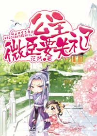 ����,΢��Ҫʧ����