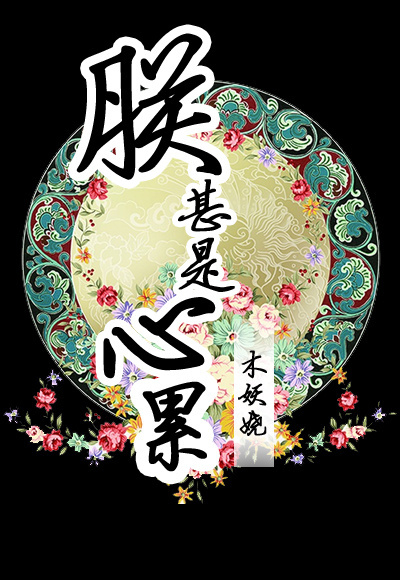 ���������۷���