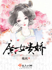 ��Ů�󽿷���