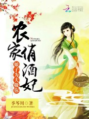 ũ���ξ���:����,Ϊ����