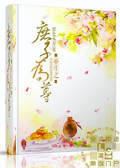 ����֮����Ϊ�����