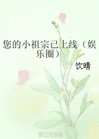 ����С���������߷���