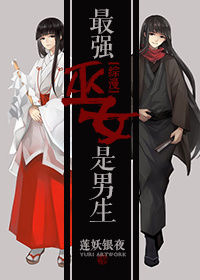 ��ǿ��Ů������