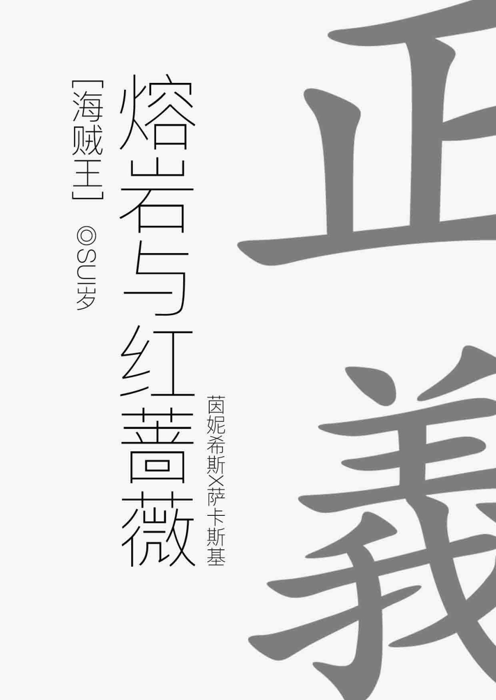 �������Ǿޱ����