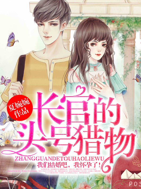 ���ٵ�ͷ������