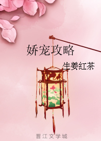 ���蹥�Է���