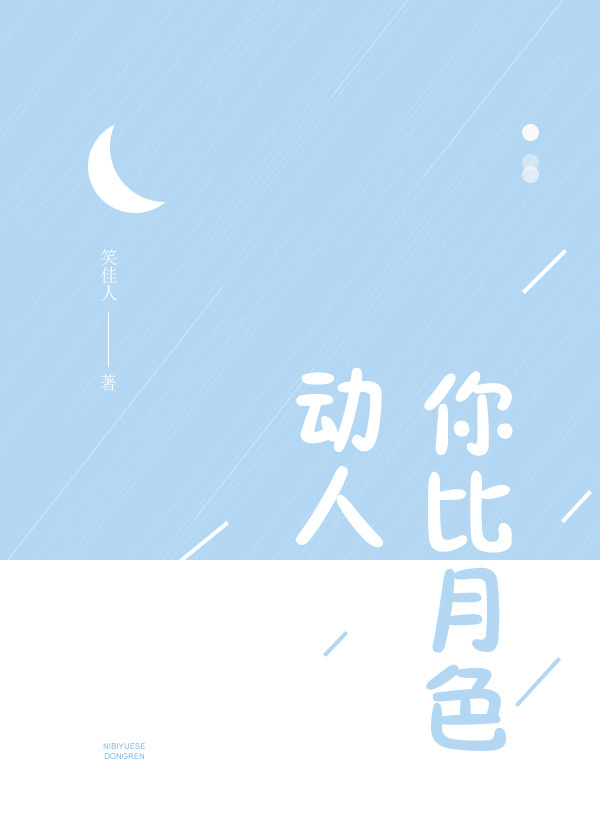 �����ɫ���˷���