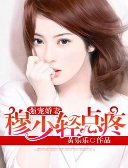 ǿ�轿��:���������