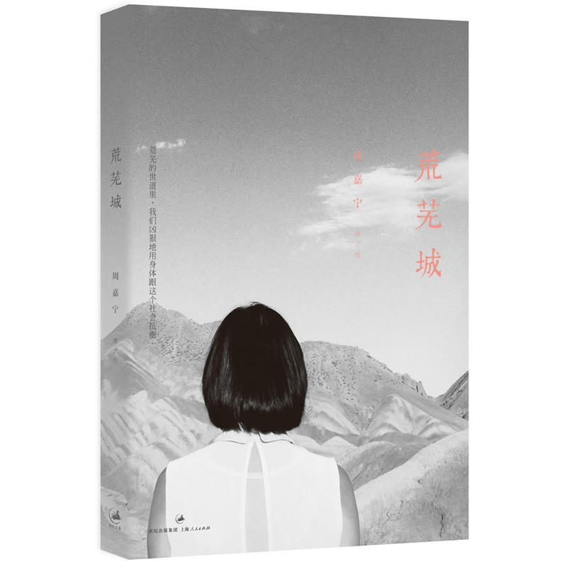 ���߳Ƿ���