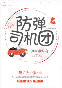 ����˾����