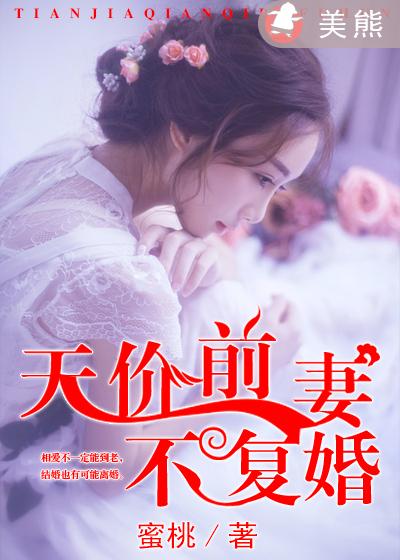 ���ǰ�޲�����