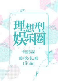 ����������Ȧ����