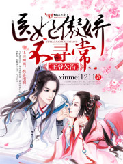 ��үǷ��,ҽ��������Ѱ������