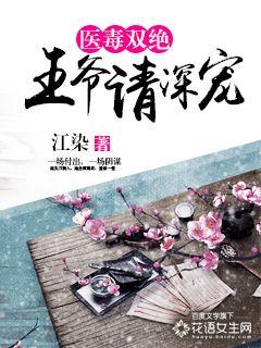 ҽ��˫��:��ү��������