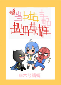 ��bվ֧�䳬��Ӣ�۷���