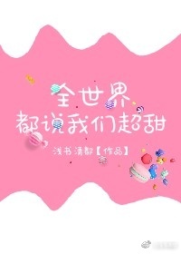 ȫ���綼˵��������Ʊ����