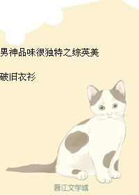 ����Ʒζ�ܶ���֮��Ӣ������