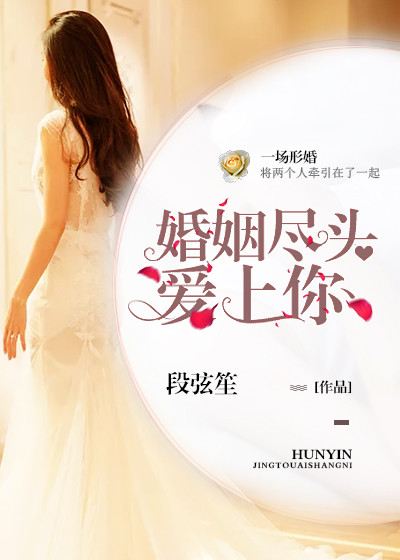 ������ͷ���������