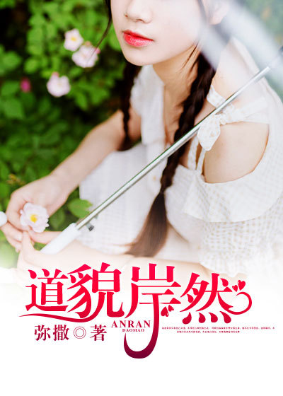 ��ò��Ȼ����