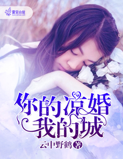 ��������ҵĳ�