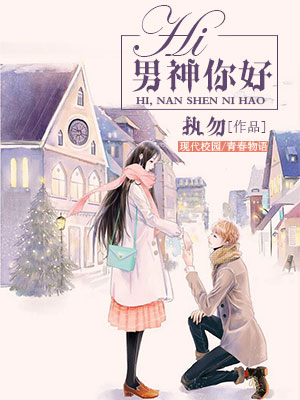 HI,������÷���