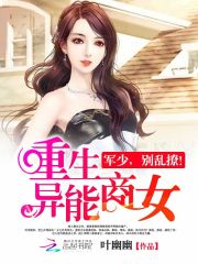 ����������Ů:����,������