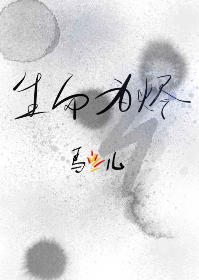 ����Ϊ������