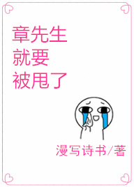 ��������Ҫ��˦�˷���