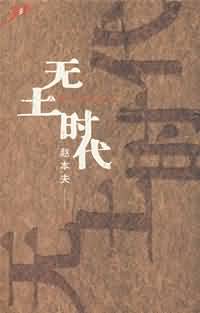 ����ʱ��