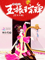 ��Ů����,����֮�������b����