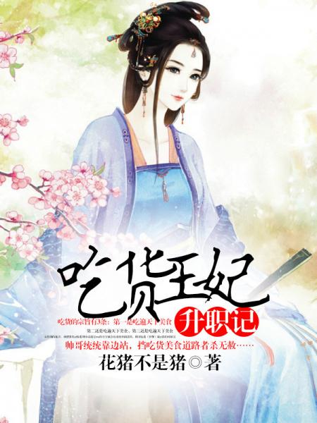 �Ի�����:��͢��ְ�Ƿ���