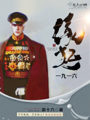 Ե��һ��һ��