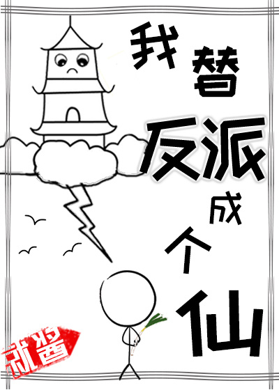 ���淴�ɳɸ���