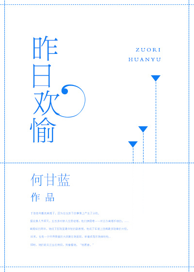 ���ջ������