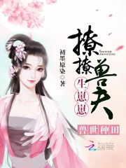 ��������:�����޷�,�����̣�����