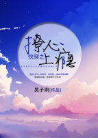 �촩֮����������