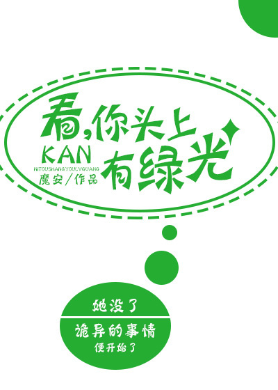 ��,��ͷ�����̹�