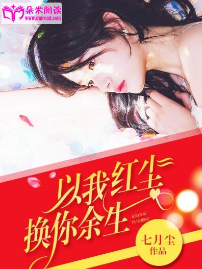 ���Һ쳾,��������