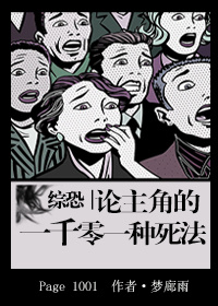 �ۿ������ǵ�һǧ��һ����������