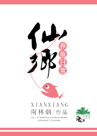 ���������ճ�����