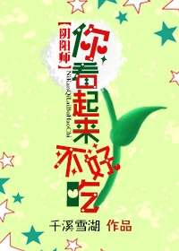 �㿴�������óԷ���