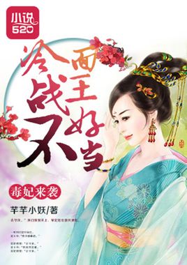 ������Ϯ:����ս�����õ�