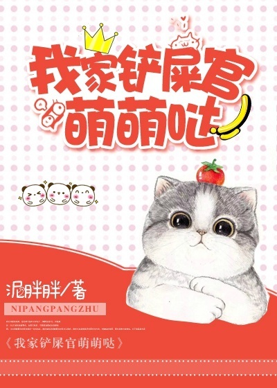 �ҼҲ�ʺ�������շ���